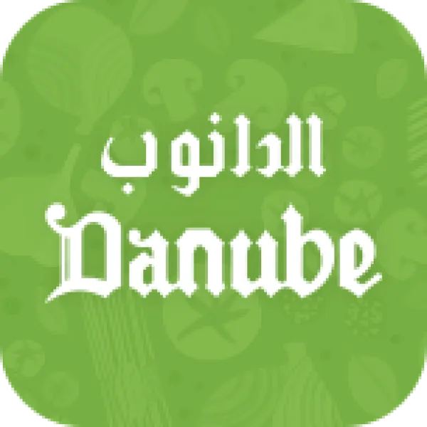 دانوب أونلاين